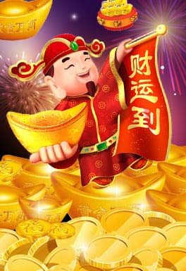 金博娛樂城Ameba